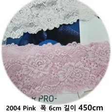 DKLACE-2004 / (폭 6cm 길이 1yd / 3yd / 5yd 기준) / 자가드 스판 레이스 모음, 5개, 핑크(Pink)