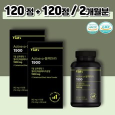 1+1 비아텍스 Active- 블랙마카 1900mg 120정 고함량 페루산 마카 활력제 영양제