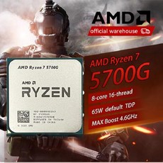 AMD RYZEN 7 5700G CPU 100% 5700G 프로세서 데스크탑 PC 게이머 4.6GHz 8 코어 16 스레드 베가 8 그래픽 카드 신제품 - 5700g