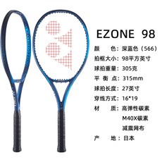 0e12a605920dbcc775e26489dccdeb89c083e03ee8d857ba4909cbcab7bc.jpg