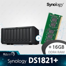 시놀로지 DS1821+ / 정품 16GB RAM 추가 (+ D4ECSO-2666-16G)