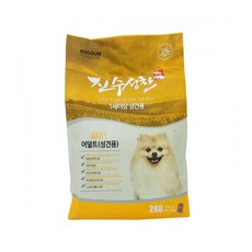 ypt9b사용법