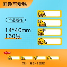 bf3777d4d1cdf4d2f9c9d58d3e5c386a4f346de70733256855219042bb66.jpg