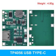TZT 5PCS 새로운 배터리 모듈 7V 보드 DIY 키트 충전기 TP4056 스텝 2V 18650 이온 부스트 부품, 1PCS TYPE C Bla