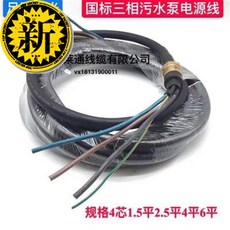 3ebd5003b3ded080edbbbf54659eeda85f356bf894356a18af944ad97cc8.jpg