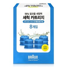 BRAUN 클린 앤 리뉴 면도기 세정액, CCR (8개입)