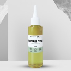 햄프씨드 오일 대마씨유 비정제 50ml 100ml 500ml Hemp Seed Oil