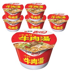 우육탕면
