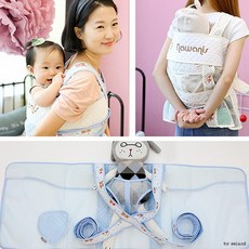 X자 여름 망사형 포대기 5부 국민포대기 애기포대기, 인디언핑크