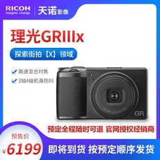리코gr3뷰파인더