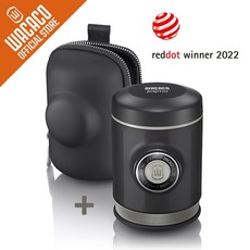 와카코피코프레소