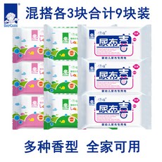 8913b6e9cb6700875fb6f472454eb7c216ee3fdce706cf34e08d8ebb0708.jpg
