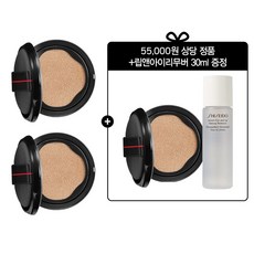 시세이도쿠션