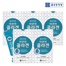 [종근당건강] 아쿠아 콜라겐 분말 30포 5박스(150포), 상세 설명 참조, 상세 설명 참조