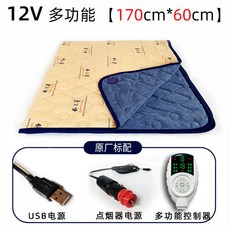be9c701a4af322ec65e60eb66be589f3356dc8b3f94e55b70f8244da03aa.jpg