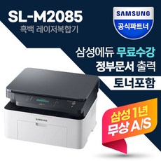 0c8610a2e6370860977d18105979829c2f19f706df47b93a97fec20a7747.jpg