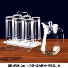 b565231d5b86bc36fb99e0c850010dc14a1c1a5b7056a8e5ff6f98e50484.jpg