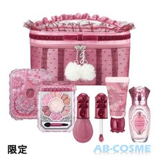 2024 질 스튜어트 홀리데이 컬렉션 코프레 Guilty Parfait Time Collection 향수 메이크업 세트