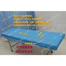 ba4b8077e2e8a60354b65d755b7936d5e36b677e0b79424f289e70bd1ac0.jpeg