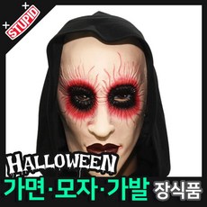 테이블후드