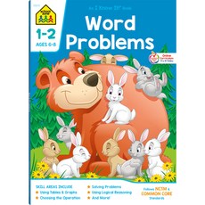 (영문도서) School Zone Word Problems Grades 1-2 Workbook Paperback, English, 9781589473249