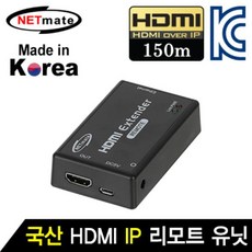 영상음향차단장치