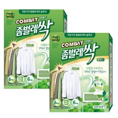 컴베트좀벌레옷장용
