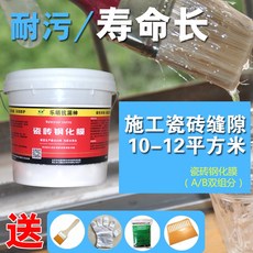 842bbf1a2dd6ceeb63b293784ccb4ffe934134fb767b0b0b98a31f21b605.jpg