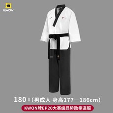 ep177