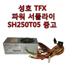 tfx파워cpu4핀