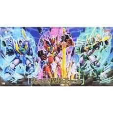 18411 슈퍼 그랑죠 MODEROID Three Demon Kings of Light Set