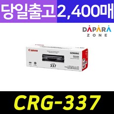 캐논mf235