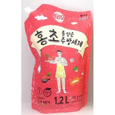 에어프라이어세척