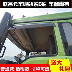 fd5042efc196e97d061a26850700ee5716f0d73e1952f0a98ab151ae9f19.jpg