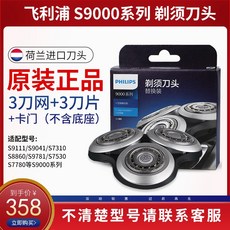 09a72937b636160d7193a668abe8889ab929846d29efe7589b7b76c83757.jpg