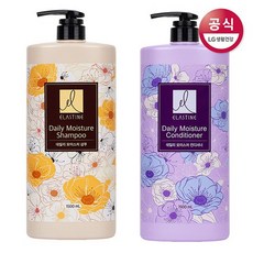 엘라스틴 데일리 모이스처 샴푸/컨디셔너 1500mlx2개, 엘라스틴 데일리 모이스처 컨디 1500mlx2개, 상세설명 참조