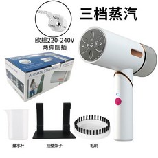 일본건식다리미