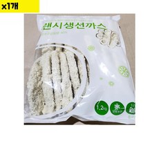 맛있는 랜시 생선까스 60g x 20팩 세트