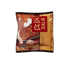 조선장금이떡갈비