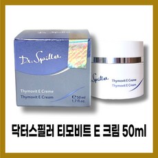 [닥터스필러][본사정품] NEW 닥터스필러 티모비트E크림 5OmI, 1개, 50ml