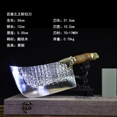 2d3708f25e537d78cd106eb8ee134ec1db24341cc0aa0caa3b97d7ed36af.jpg
