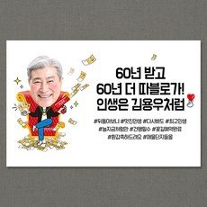 포토플렉스