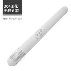 믹싱 스푼 로이 31 6 스텐레스 소삽 소를 박다 혼돈소 304 가방 교자 신기 도구 구름이 만두를 4685784607, 304 스텐레스 무 공 녹슬지 않다, 1개