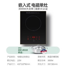 스마트언더렌지