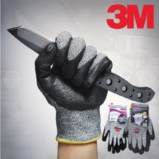 3m자상방지장갑