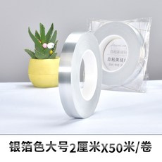 실사쉬폰패브릭