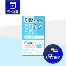 [약국전용] 더팜 썬디 드롭스 400IU 10mL 액상 비타민 D 영양제 영유아용 비타민D3, 1개