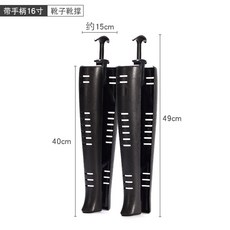 신발발볼늘리기하이탑