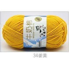 e37291fe59e4c35acd893380e862ee2970377ec9ab7eda520ef1d2774229.jpeg