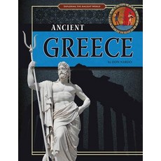(영문도서) Ancient Greece Paperback, Compass Point Books, English, 9780756545826